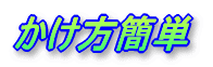 ���������{�P�{�Q�P�Q�{�P�Q�R�S�T�U�V