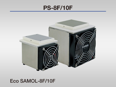 Eco SAMOL-8F/10F