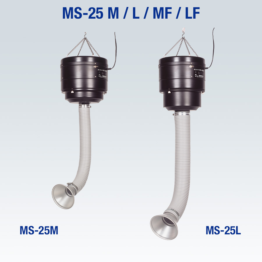 MS-25S MS-25M MS-25L