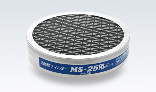 MS-P11 活性炭フィルター