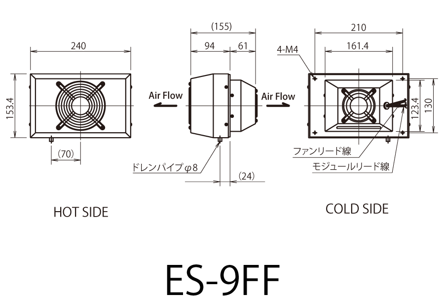 ES-9FF外形図