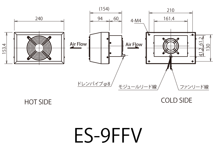 ES-9FFV外形図