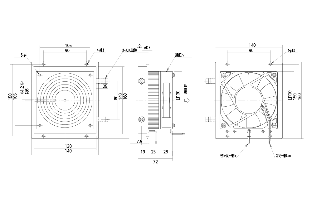 SL-10FW外形図