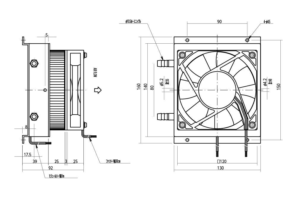 SL-20WF外形図