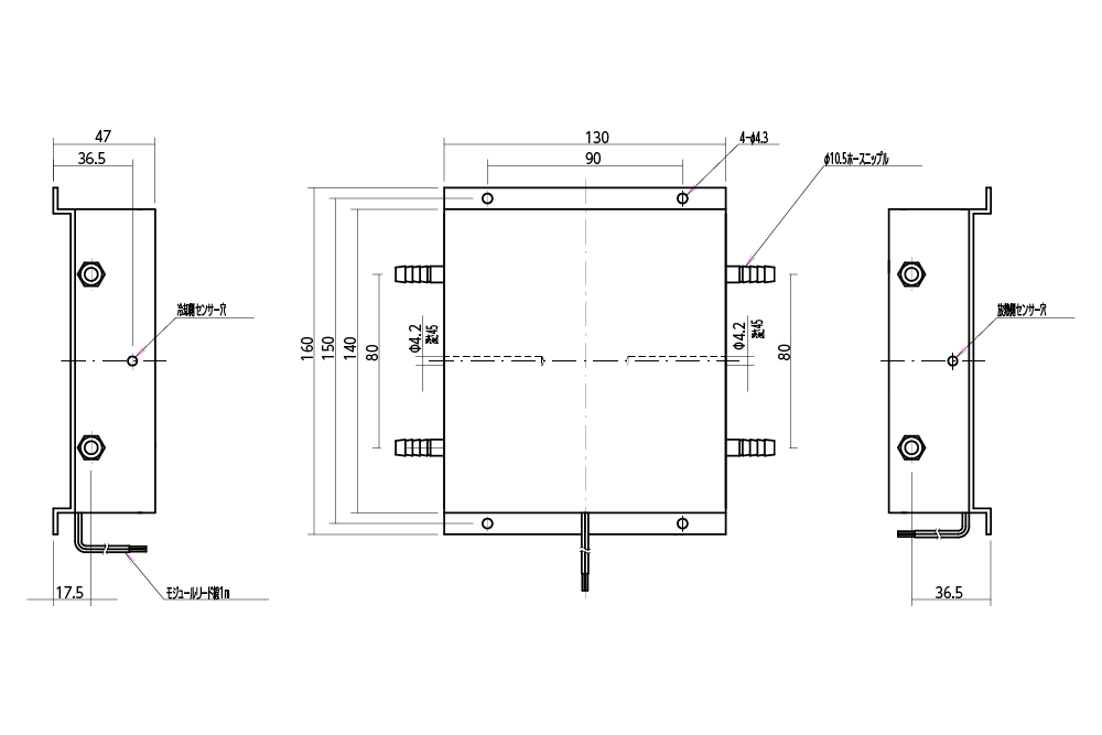 SL-20WW外形図