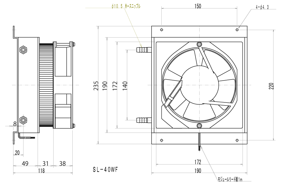 SL-40WF外形図