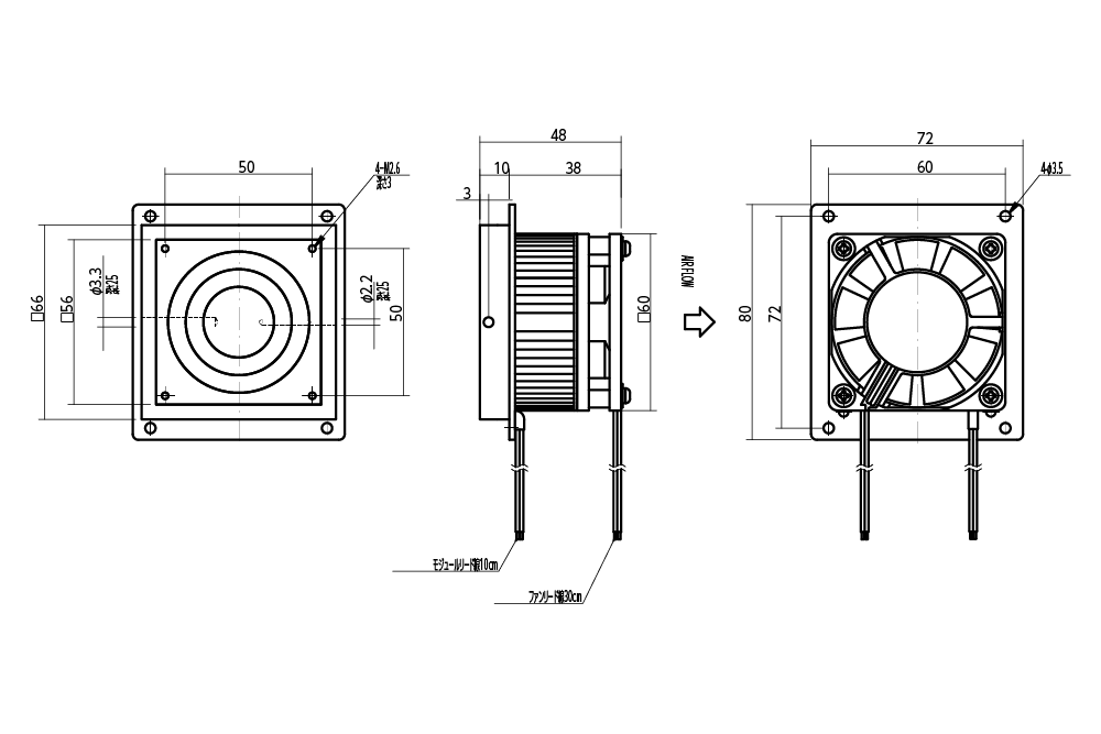 SAMOL-Fシリーズ - 電子冷却装置/日本ブロアー株式会社 SAMOL-FFシリーズ - 電子冷却装置｜日本ブロアー株式会社